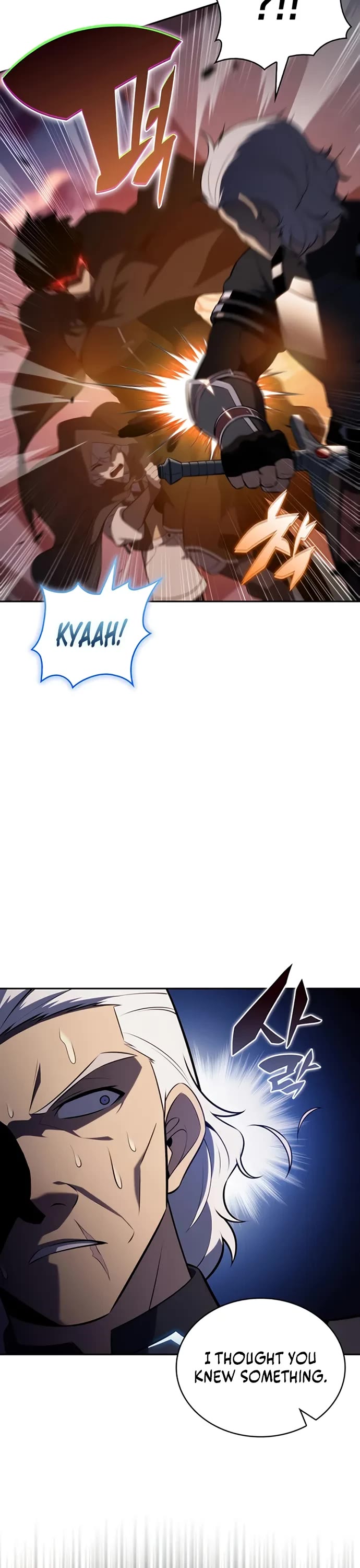 The Regressed Son of a Duke is an Assassin chapter 111 page 17