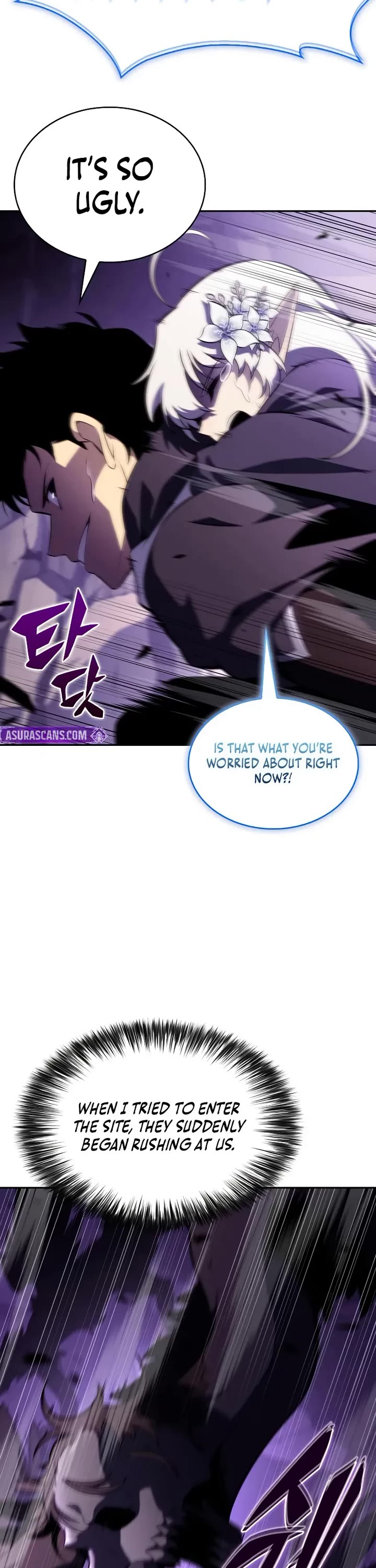 The Regressed Son of a Duke is an Assassin chapter 112 page 56