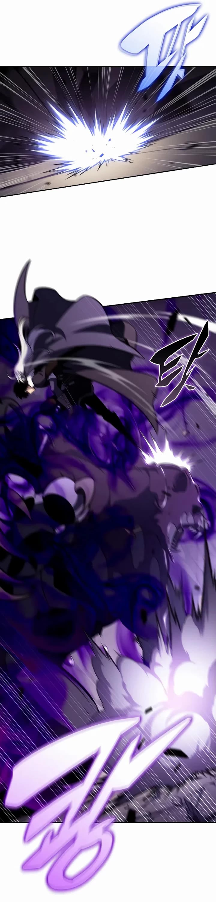 The Regressed Son of a Duke is an Assassin chapter 112 page 59