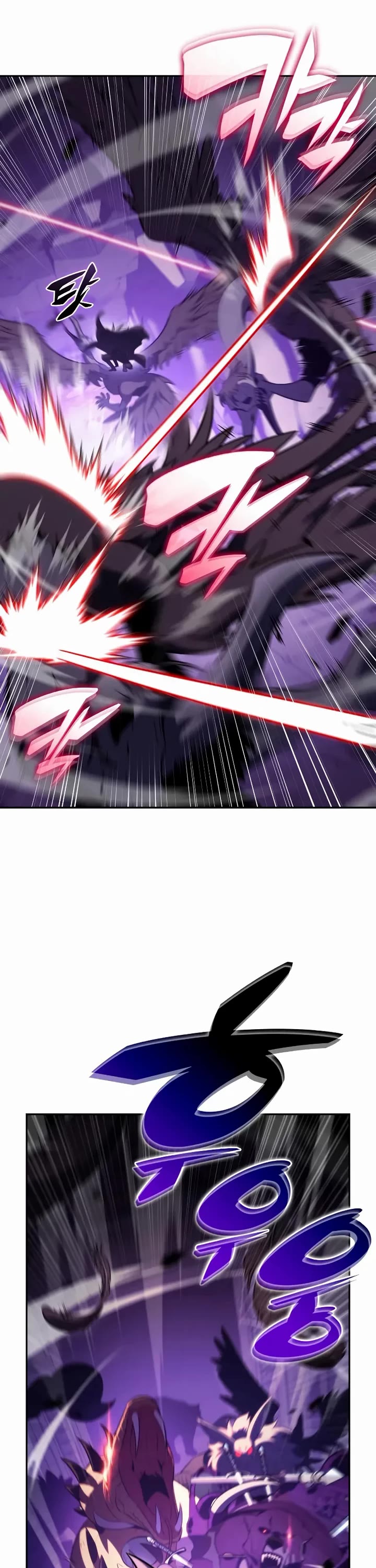 The Regressed Son of a Duke is an Assassin chapter 112 page 60