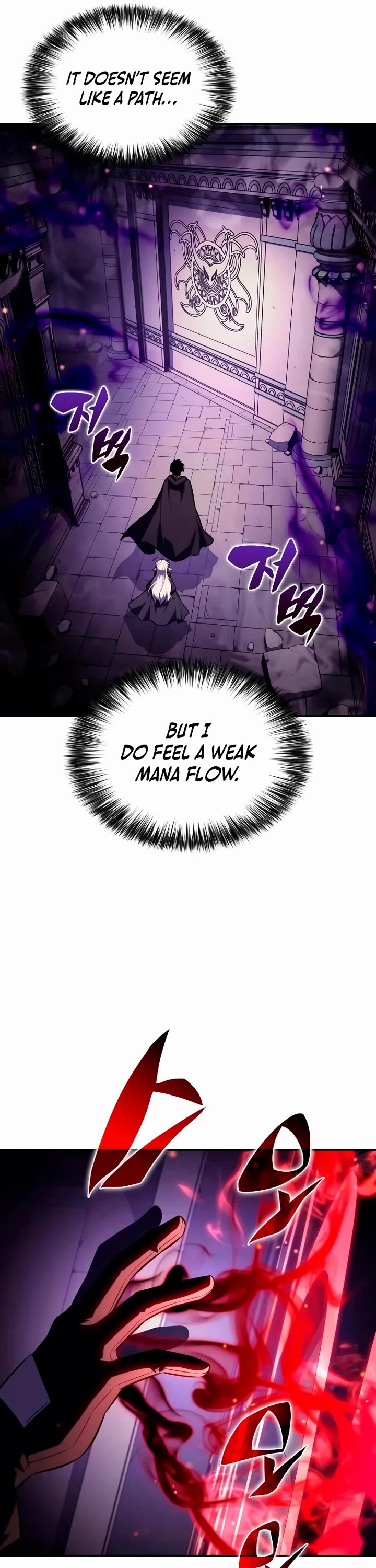 The Regressed Son of a Duke is an Assassin chapter 113 page 15