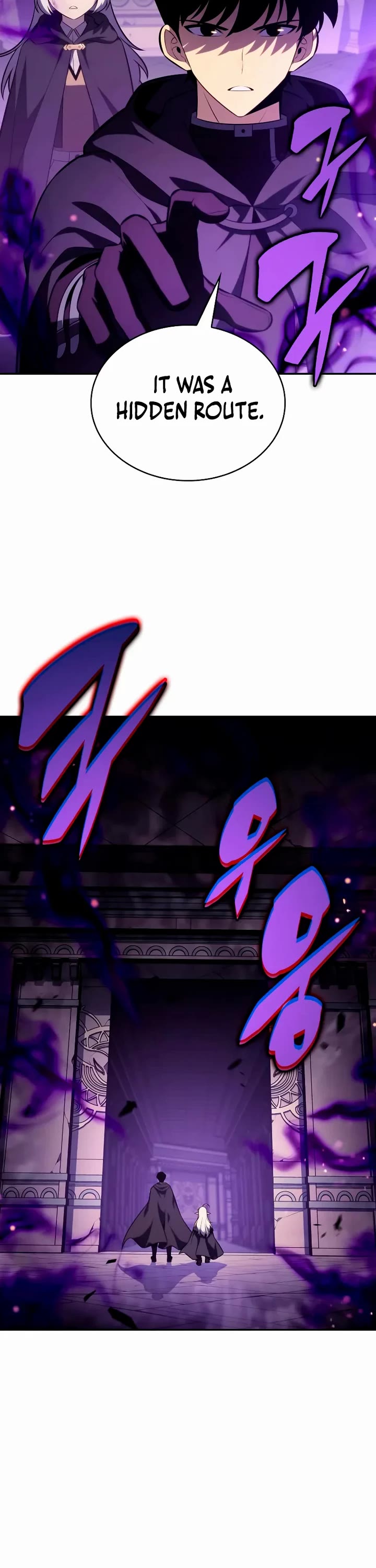 The Regressed Son of a Duke is an Assassin chapter 113 page 17