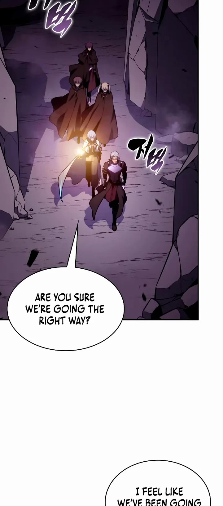 The Regressed Son of a Duke is an Assassin chapter 113 page 23