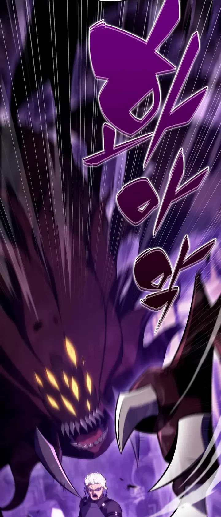 The Regressed Son of a Duke is an Assassin chapter 113 page 42