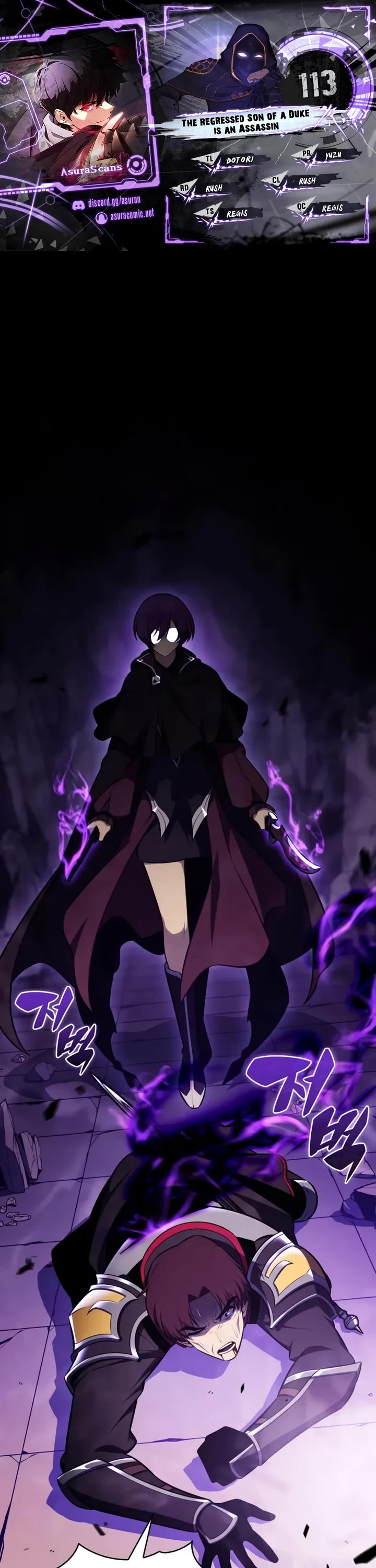 The Regressed Son of a Duke is an Assassin chapter 114 page 1