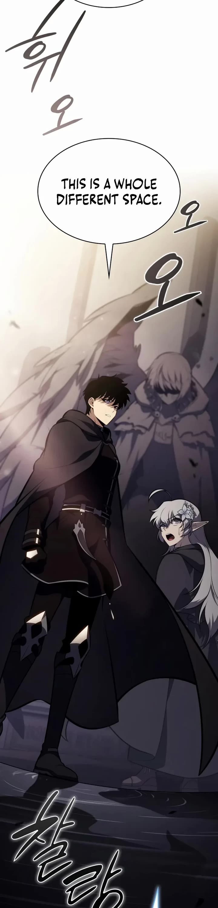 The Regressed Son of a Duke is an Assassin chapter 114 page 30