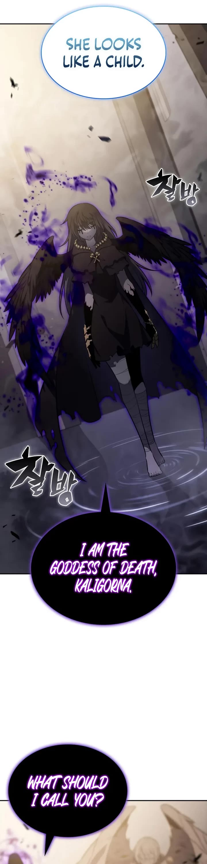 The Regressed Son of a Duke is an Assassin chapter 114 page 34