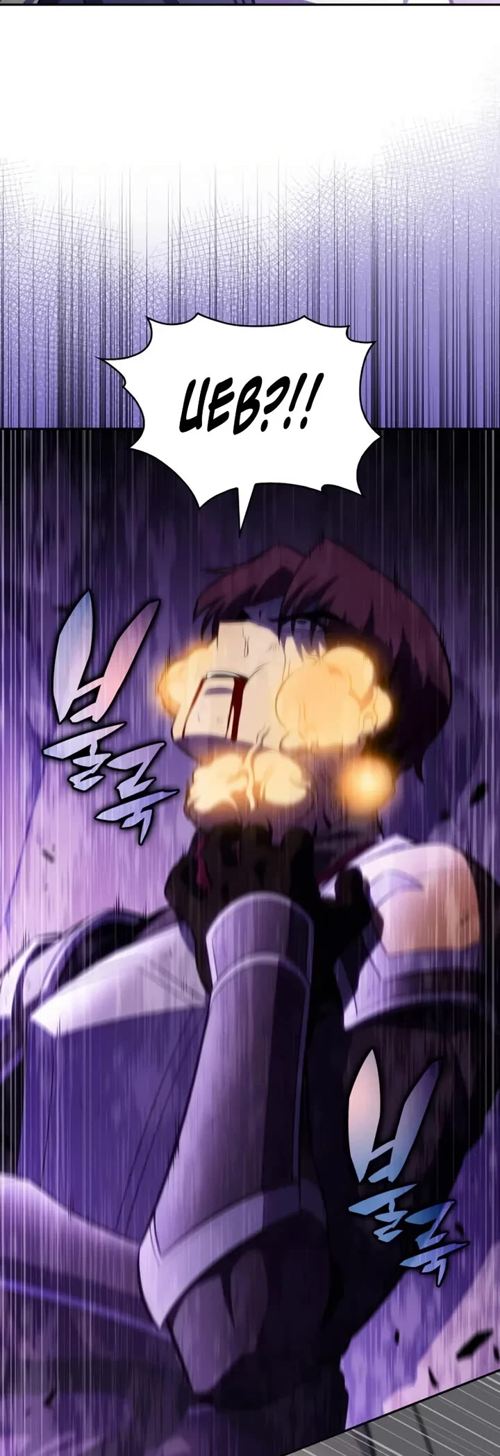 The Regressed Son of a Duke is an Assassin chapter 114 page 52