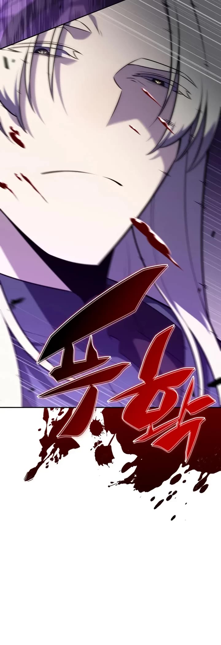 The Regressed Son of a Duke is an Assassin chapter 114 page 53