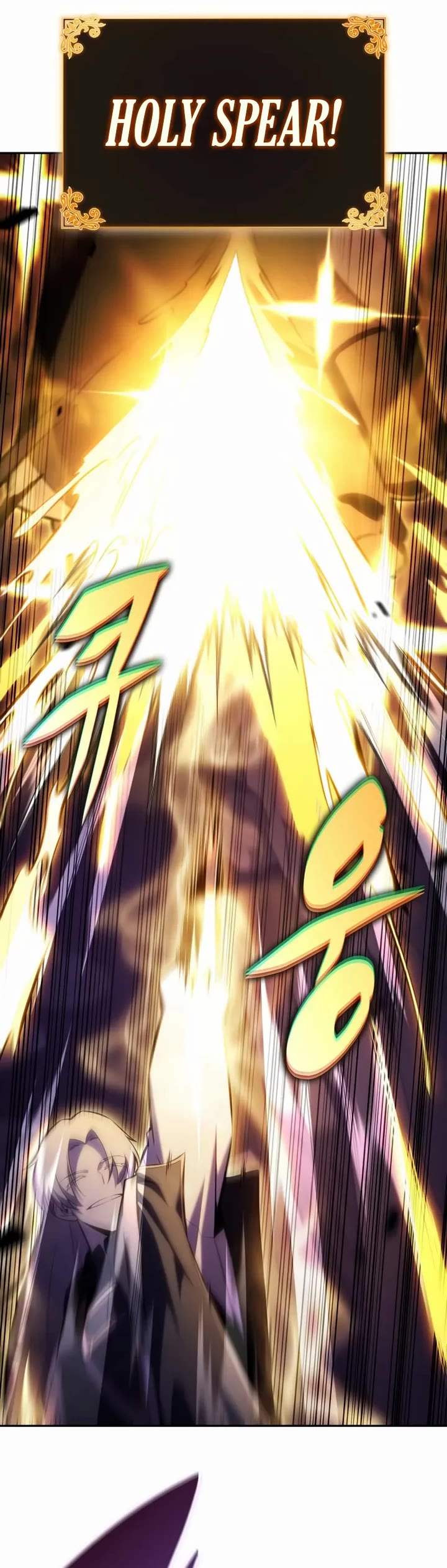 The Regressed Son of a Duke is an Assassin chapter 114 page 57