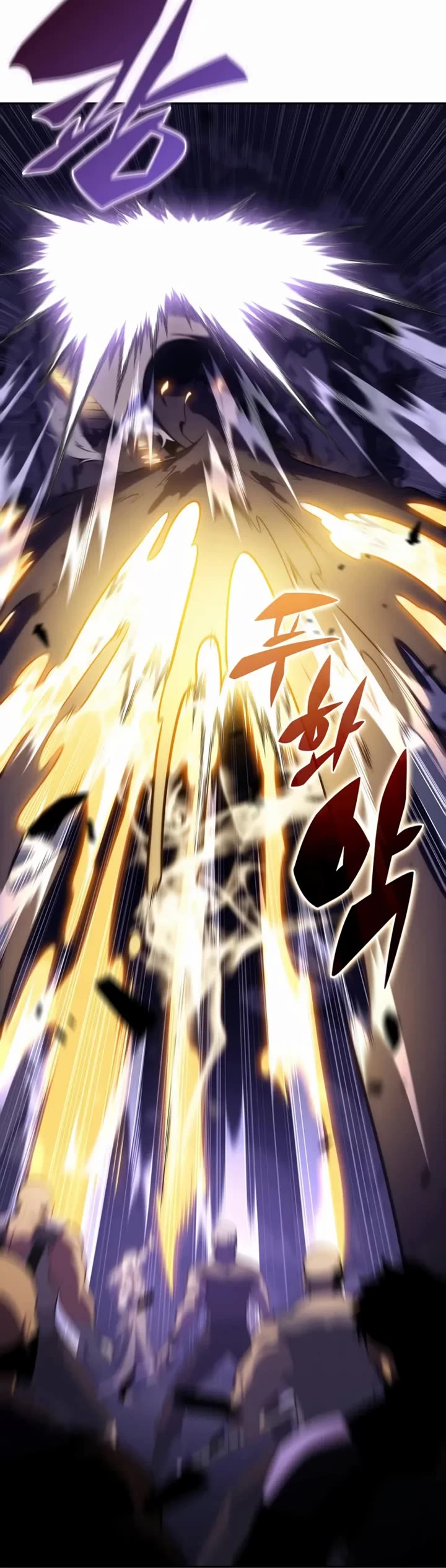 The Regressed Son of a Duke is an Assassin chapter 114 page 58