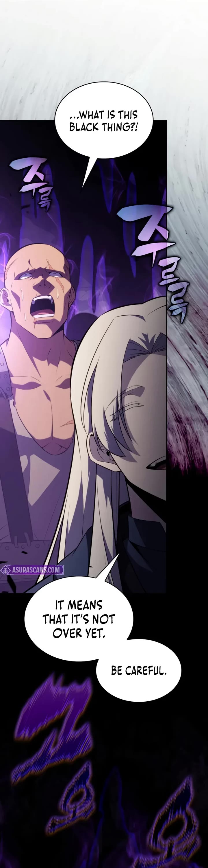 The Regressed Son of a Duke is an Assassin chapter 114 page 59