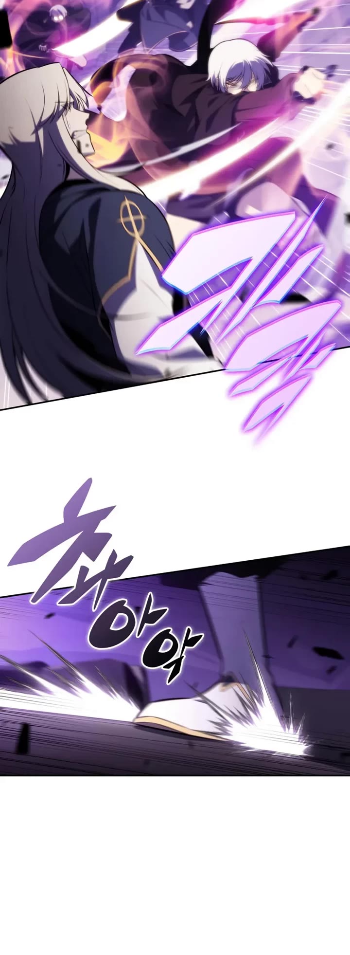 The Regressed Son of a Duke is an Assassin chapter 115 page 17