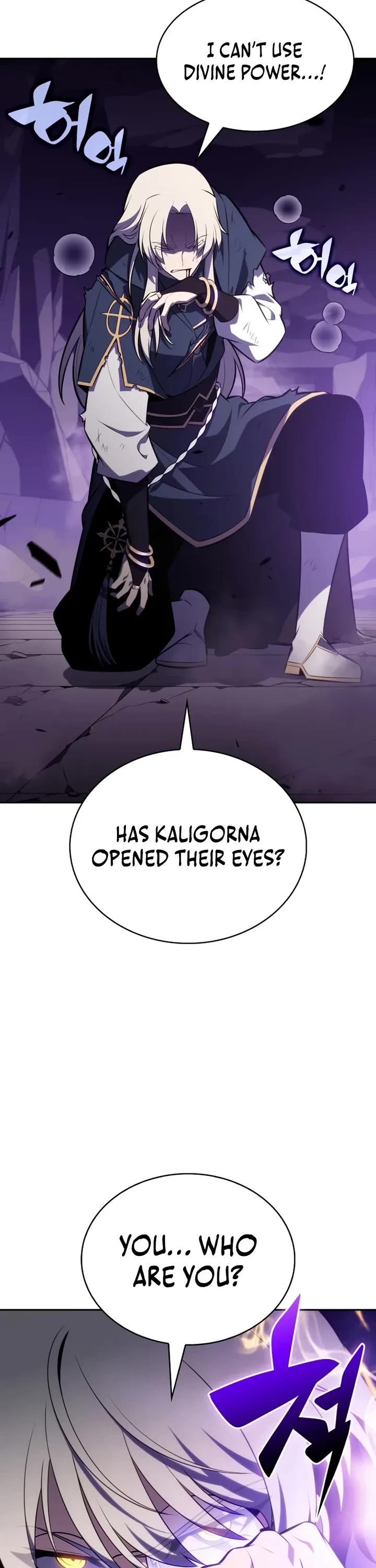 The Regressed Son of a Duke is an Assassin chapter 115 page 19