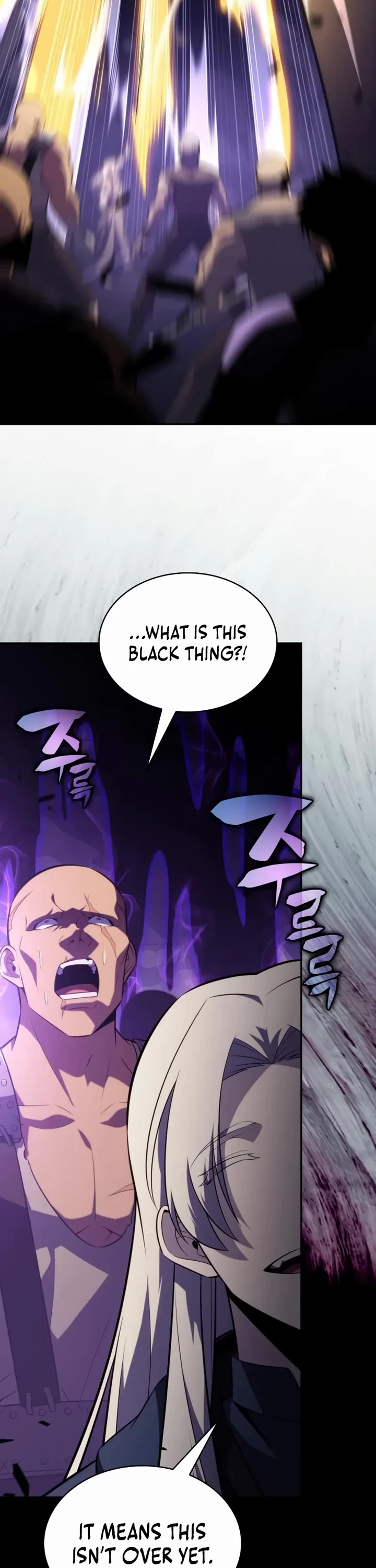 The Regressed Son of a Duke is an Assassin chapter 115 page 3