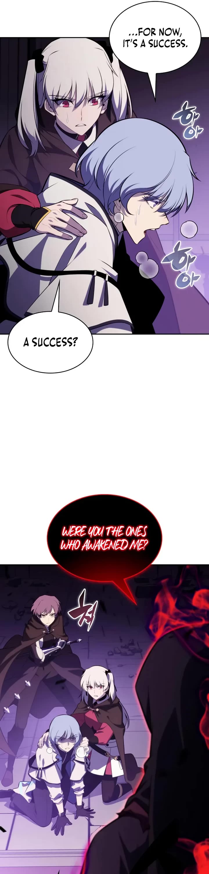 The Regressed Son of a Duke is an Assassin chapter 115 page 43