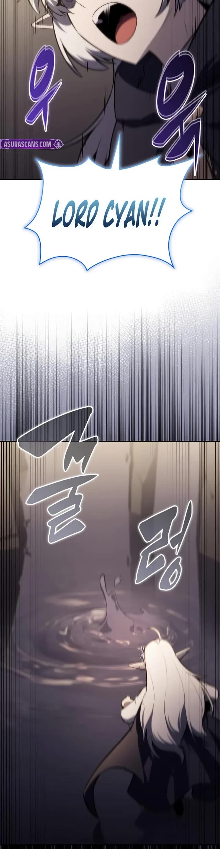 The Regressed Son of a Duke is an Assassin chapter 115 page 60