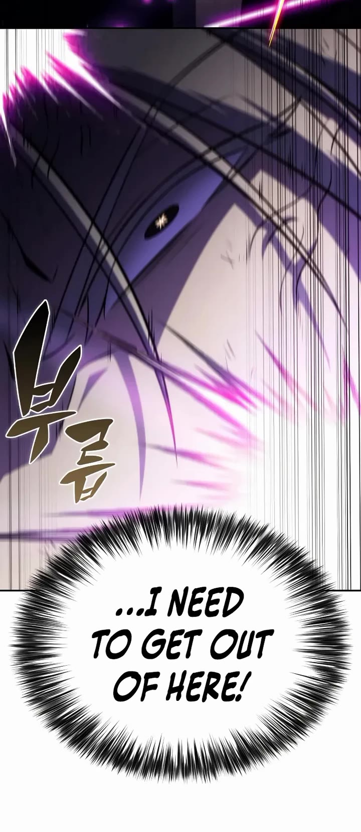 The Regressed Son of a Duke is an Assassin chapter 116 page 44