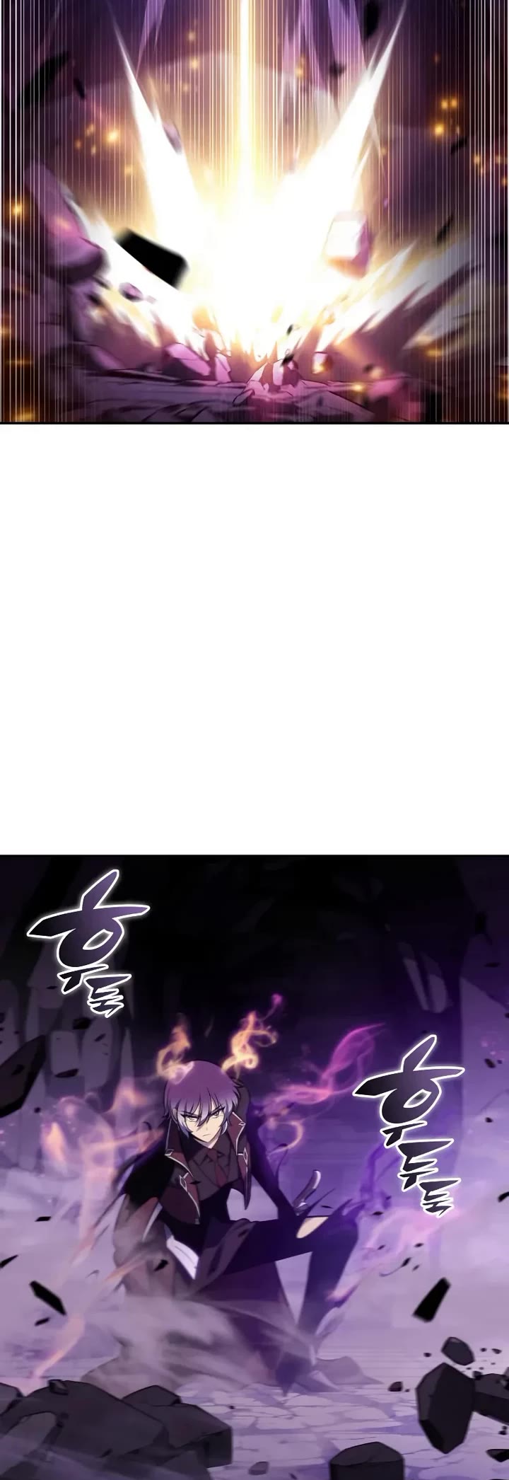 The Regressed Son of a Duke is an Assassin chapter 116 page 47