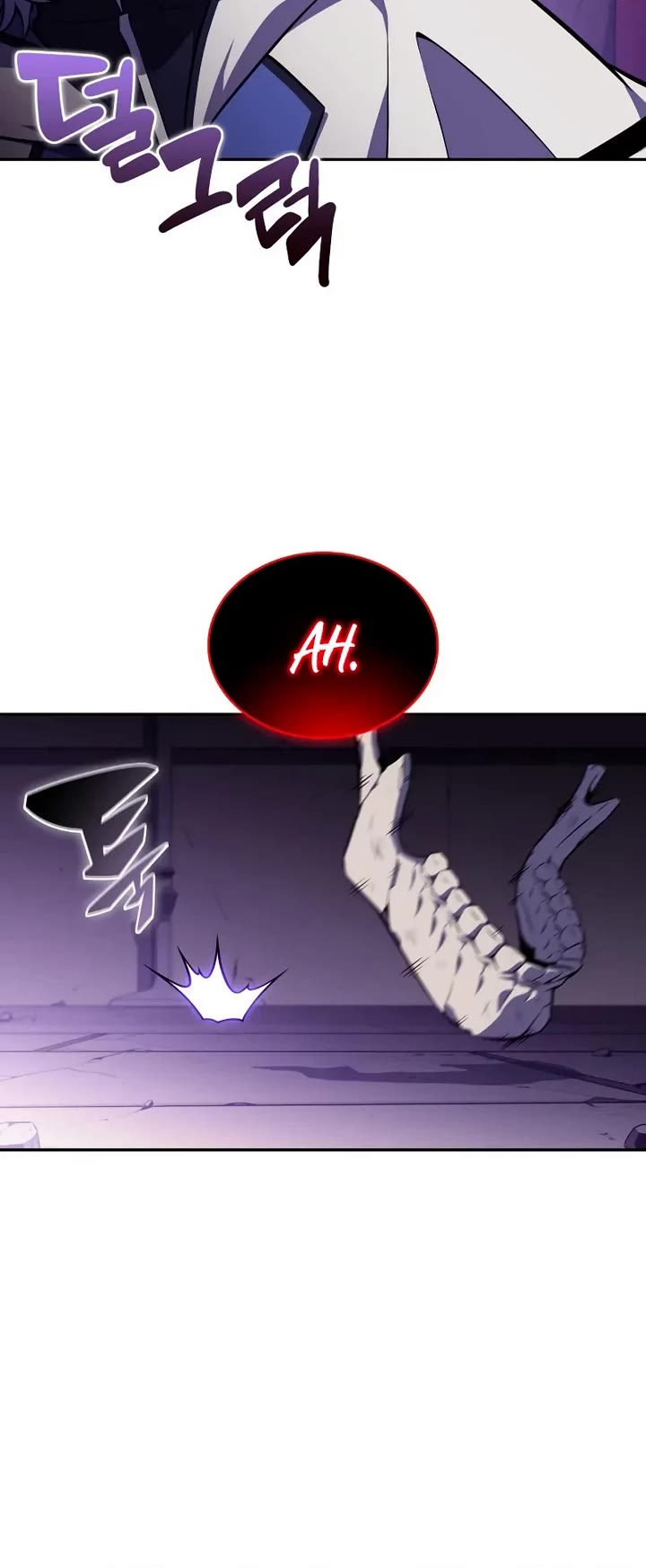 The Regressed Son of a Duke is an Assassin chapter 117 page 15