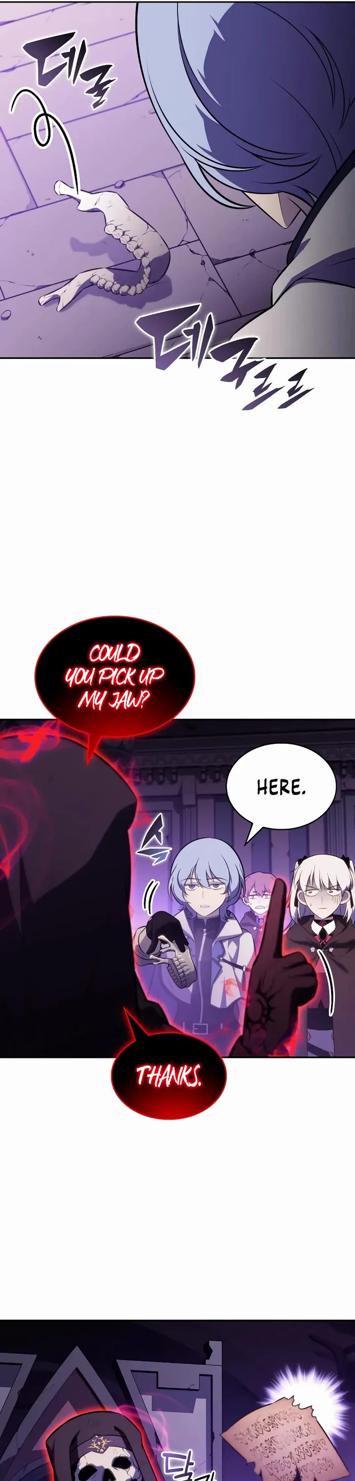 The Regressed Son of a Duke is an Assassin chapter 117 page 16