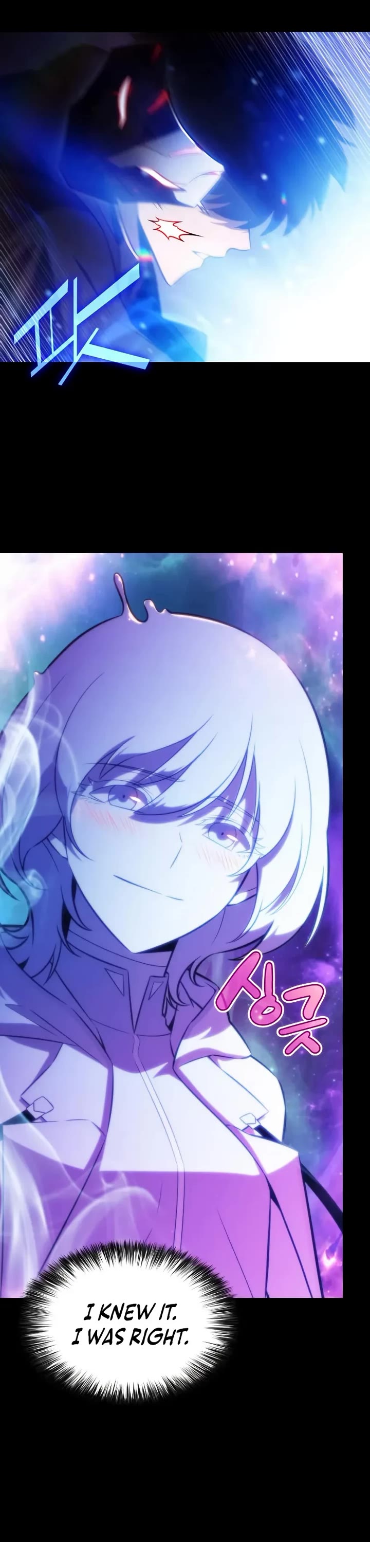 The Regressed Son of a Duke is an Assassin chapter 117 page 29