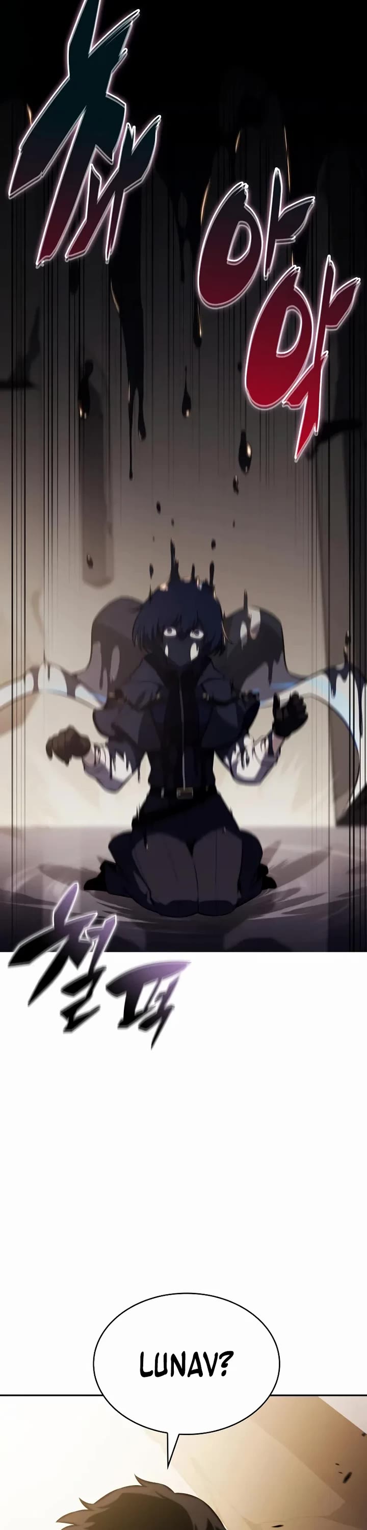 The Regressed Son of a Duke is an Assassin chapter 117 page 33