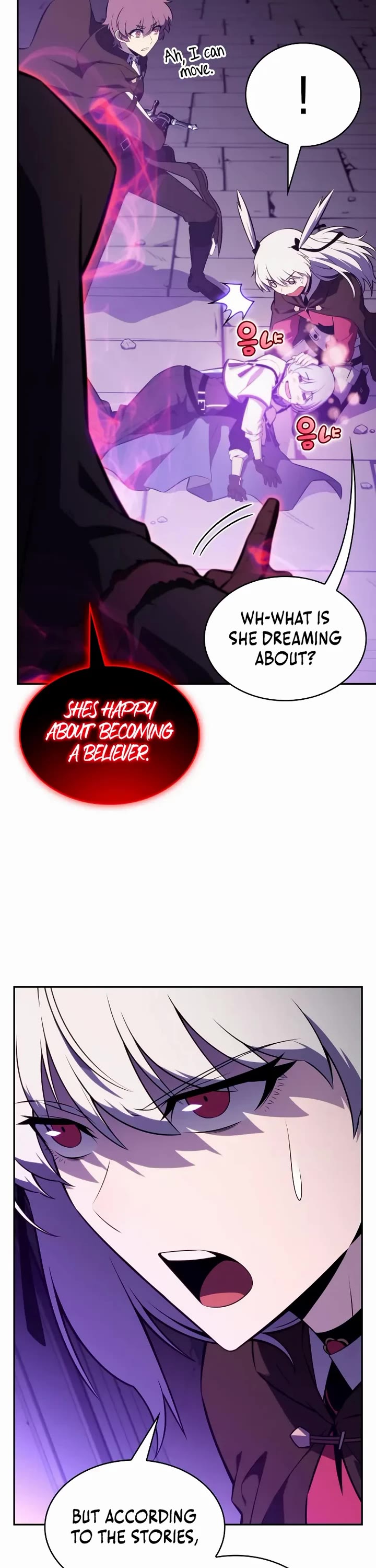 The Regressed Son of a Duke is an Assassin chapter 117 page 43