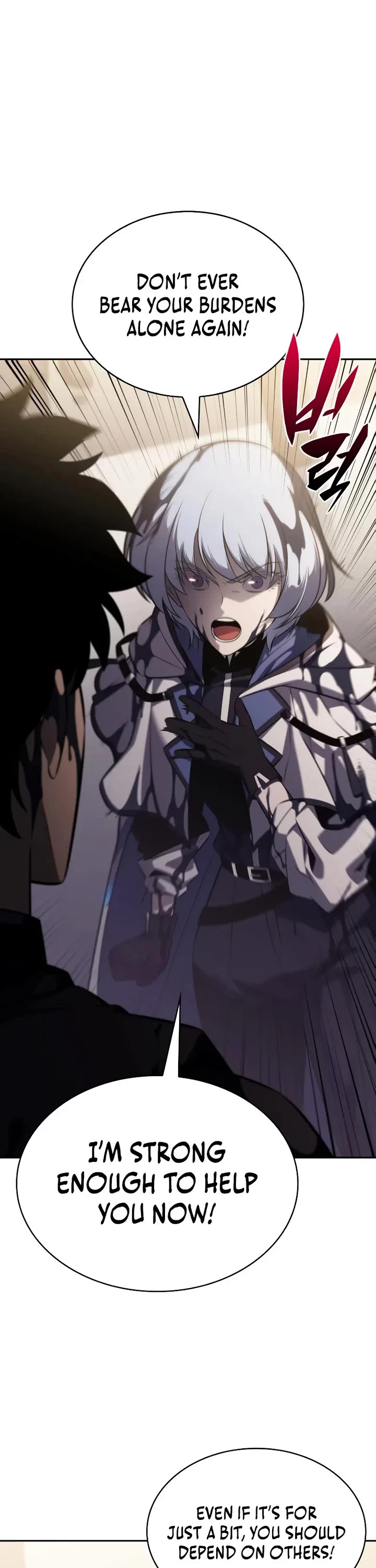 The Regressed Son of a Duke is an Assassin chapter 118 page 16