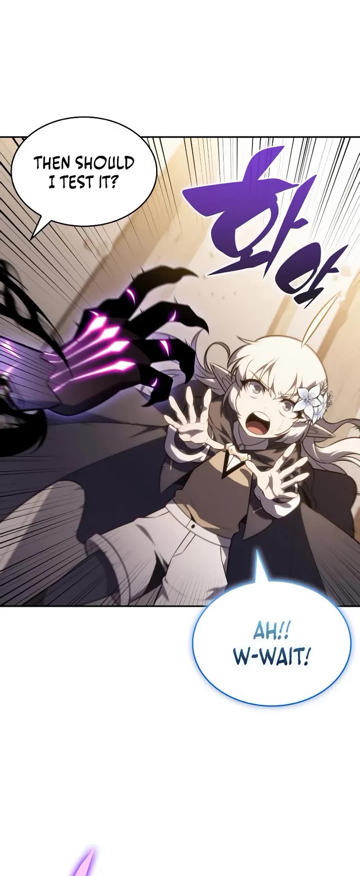 The Regressed Son of a Duke is an Assassin chapter 118 page 22