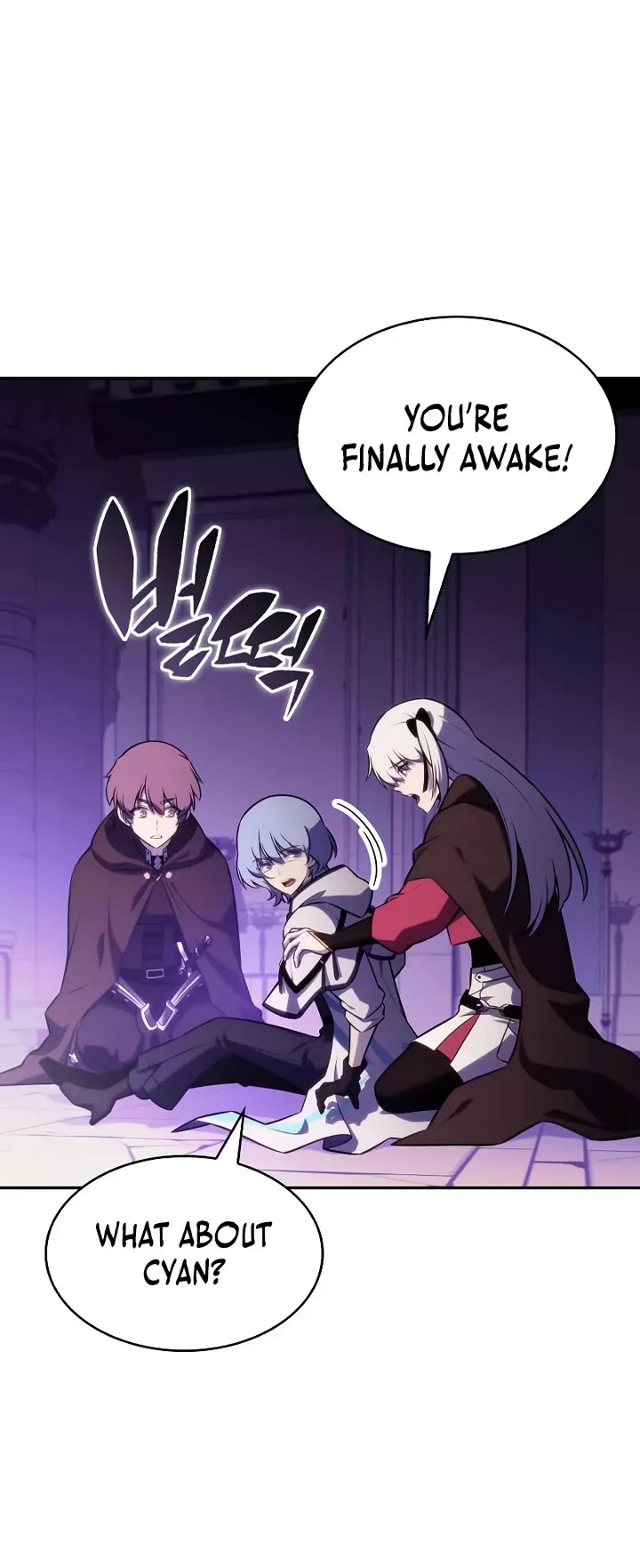 The Regressed Son of a Duke is an Assassin chapter 118 page 42