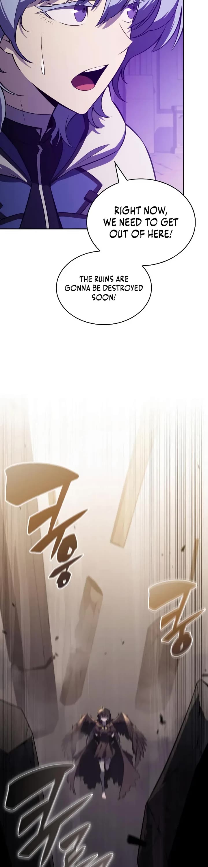 The Regressed Son of a Duke is an Assassin chapter 118 page 44