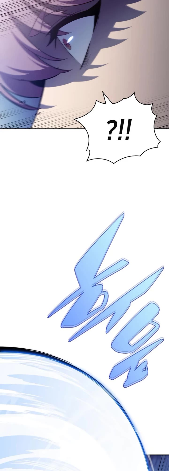 The Regressed Son of a Duke is an Assassin chapter 119 page 24