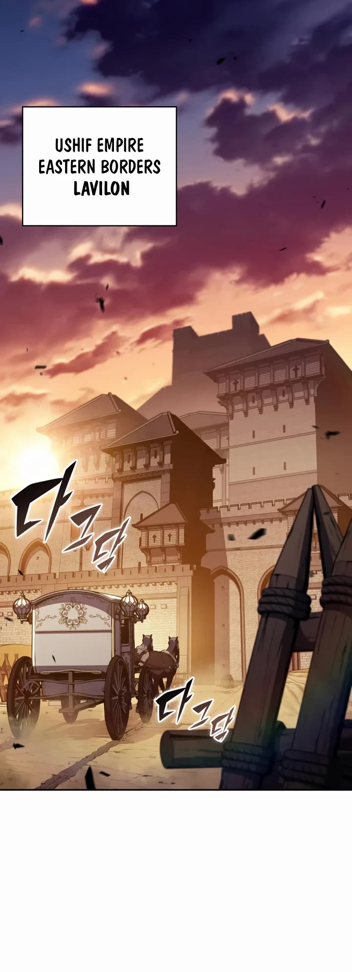 The Regressed Son of a Duke is an Assassin chapter 120 page 27