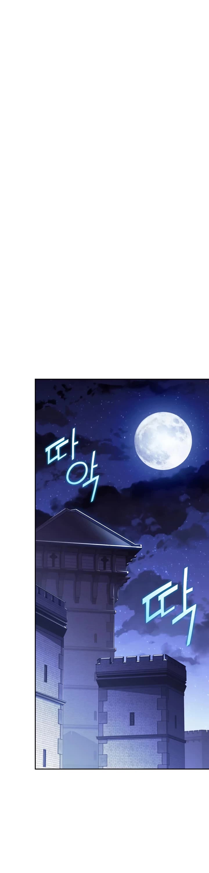 The Regressed Son of a Duke is an Assassin chapter 120 page 54