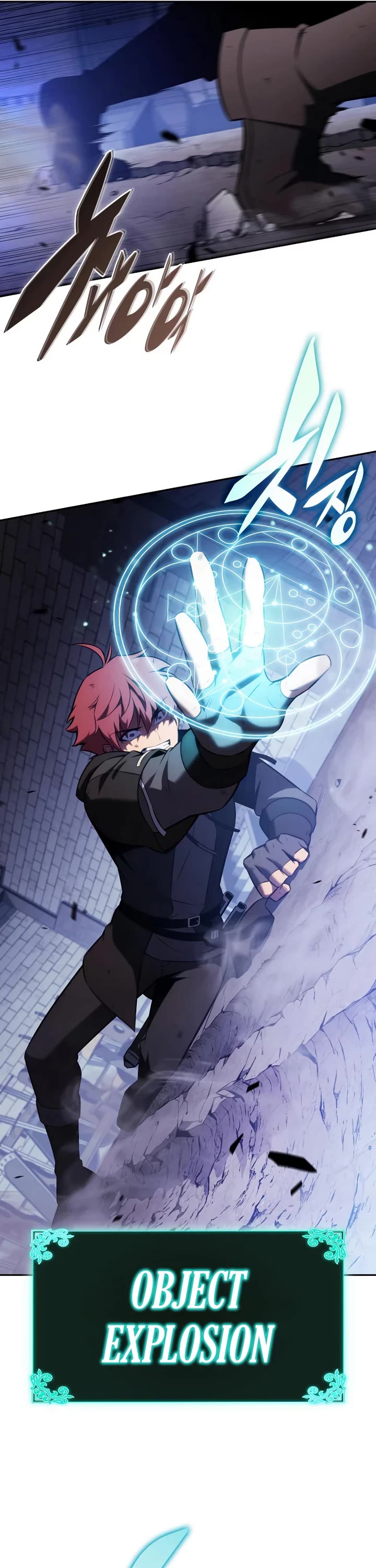 The Regressed Son of a Duke is an Assassin chapter 121 page 15