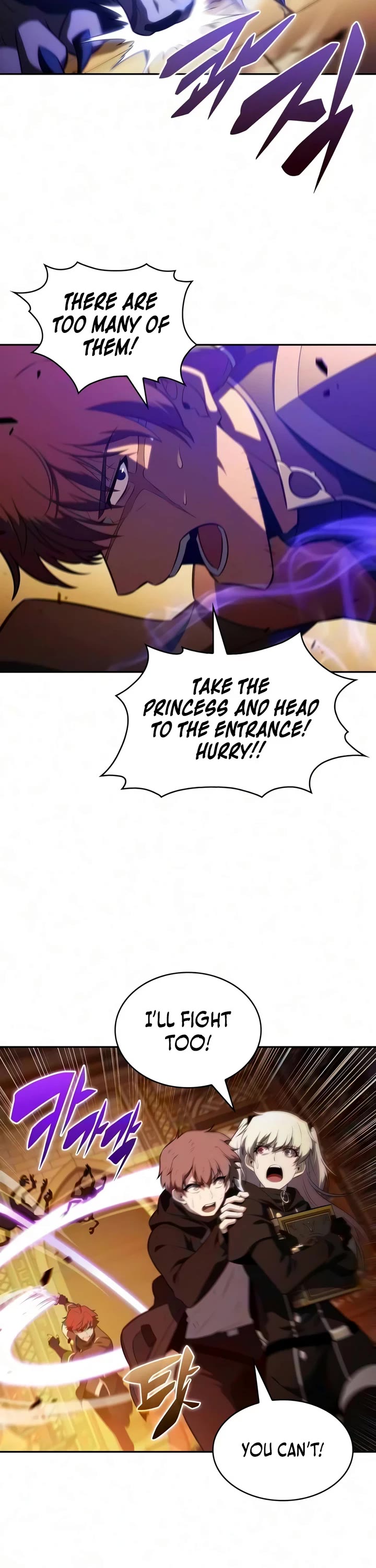 The Regressed Son of a Duke is an Assassin chapter 133 page 36