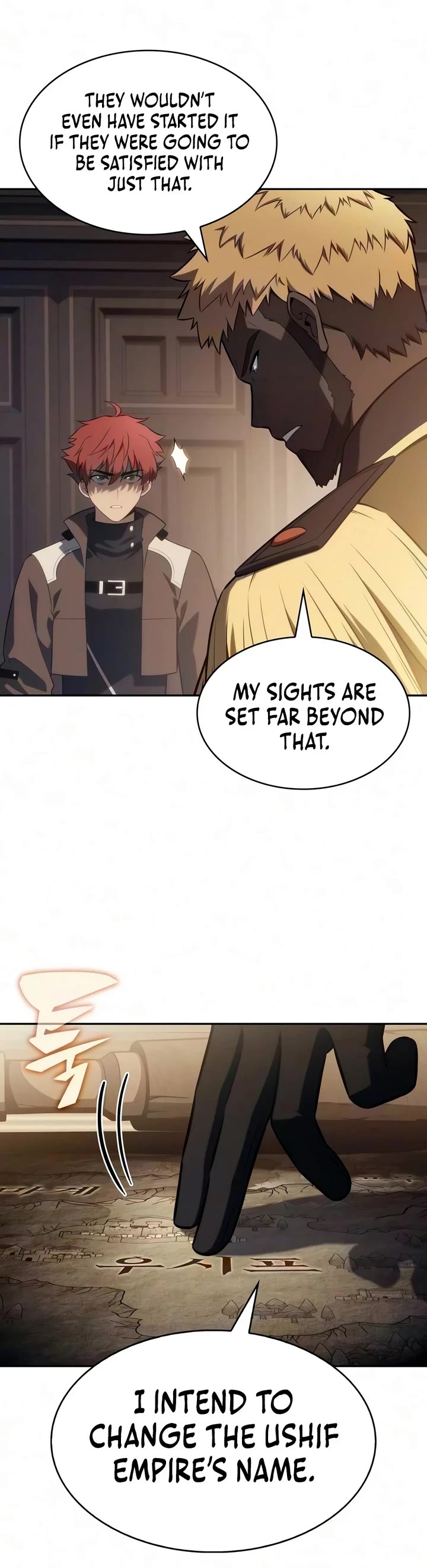 The Regressed Son of a Duke is an Assassin chapter 134 page 28