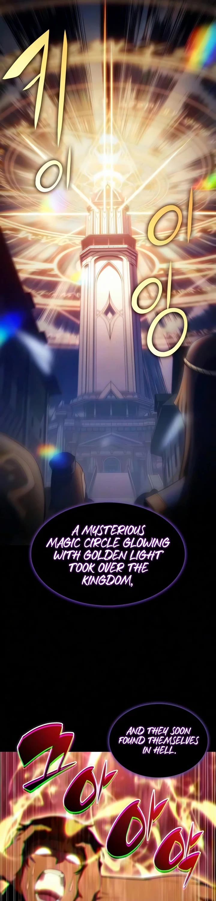The Regressed Son of a Duke is an Assassin chapter 134 page 8