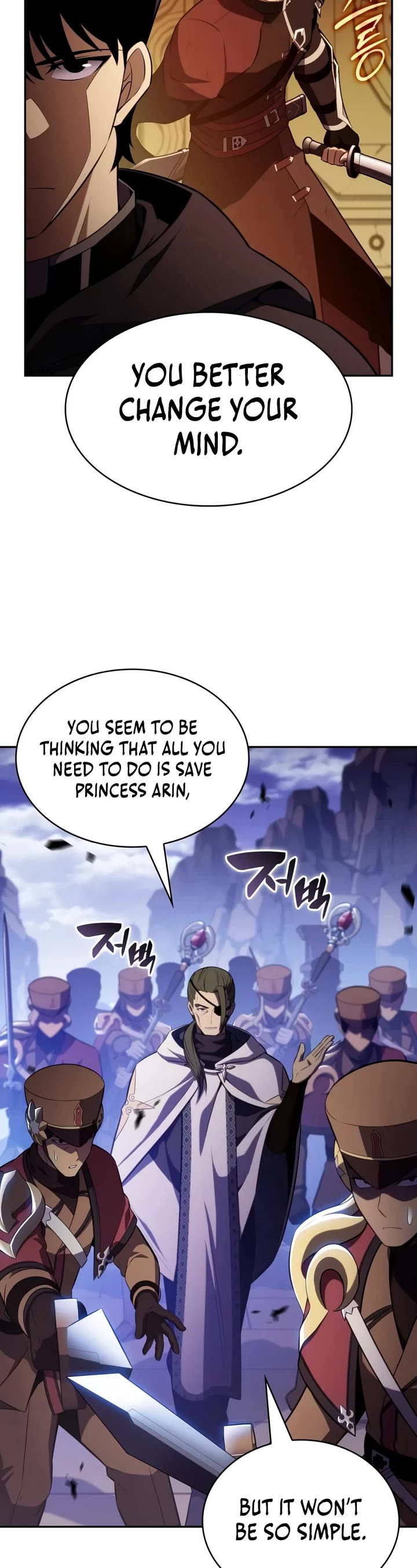 The Regressed Son of a Duke is an Assassin chapter 135 page 25