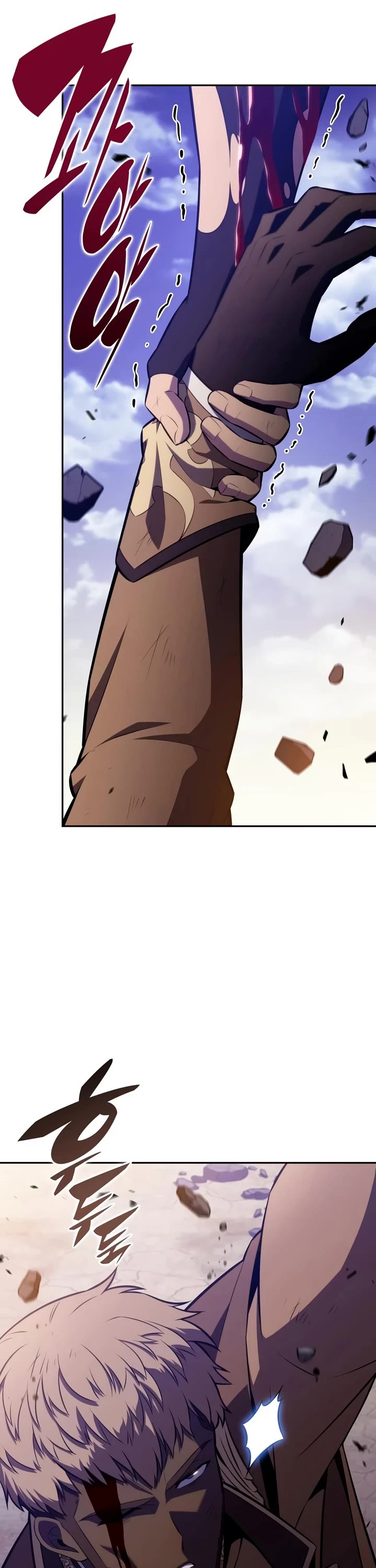 The Regressed Son of a Duke is an Assassin chapter 136 page 61