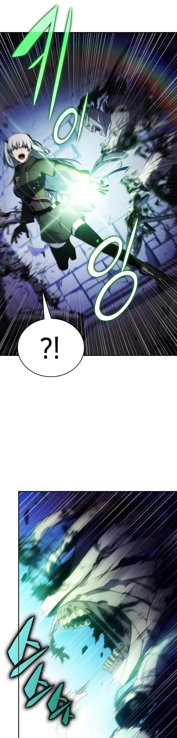 The Regressed Son of a Duke is an Assassin chapter 137 page 18