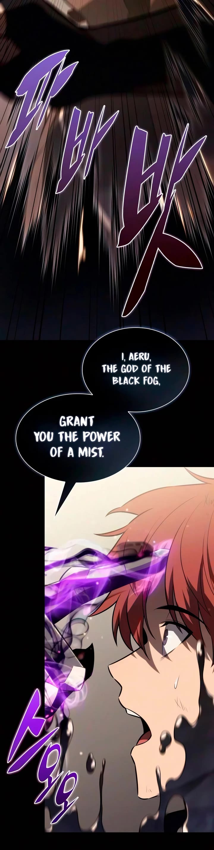 The Regressed Son of a Duke is an Assassin chapter 138 page 16