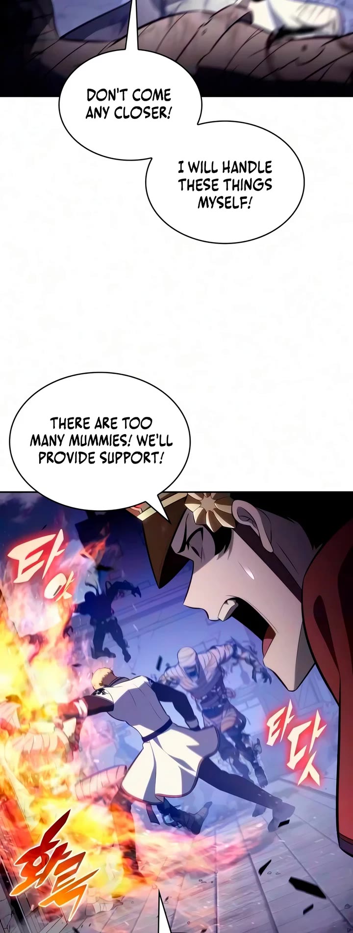 The Regressed Son of a Duke is an Assassin chapter 138 page 58