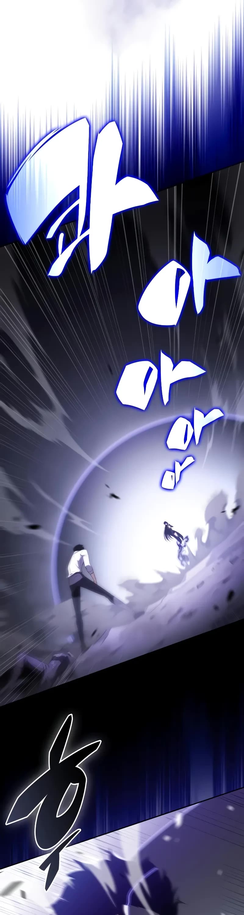 The Regressed Son of a Duke is an Assassin chapter 51 page 30