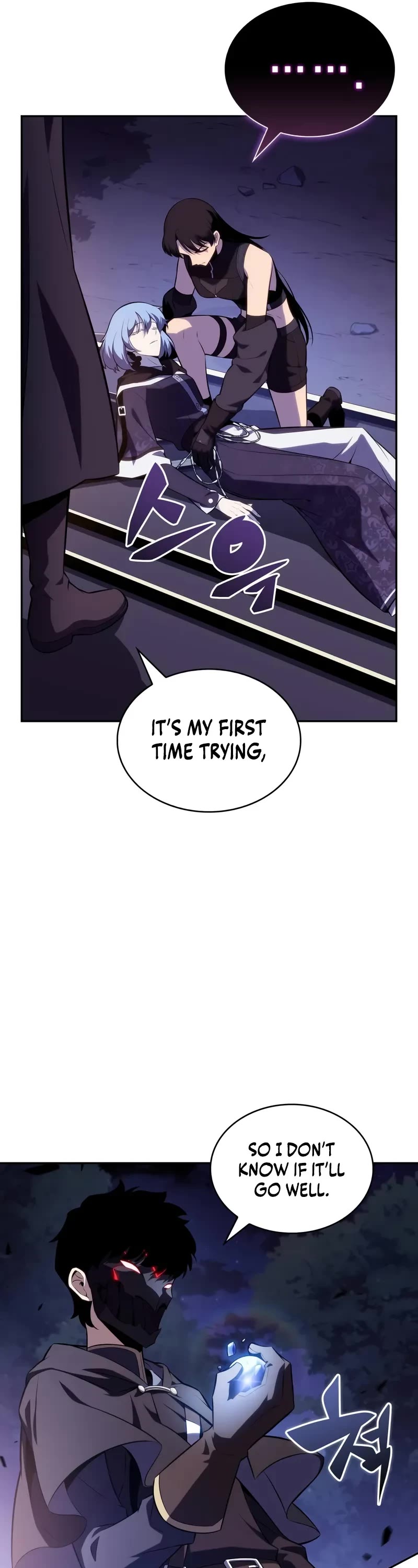 The Regressed Son of a Duke is an Assassin chapter 42 page 57