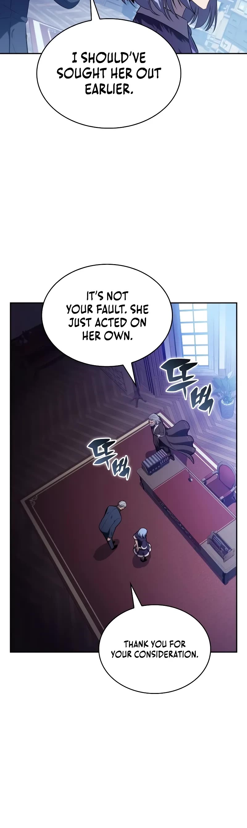 The Regressed Son of a Duke is an Assassin chapter 43 page 12