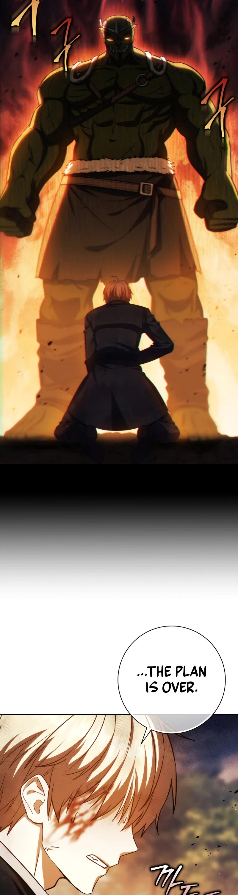 The Reincarnated Assassin is a Genius Swordsman chapter 48 page 40