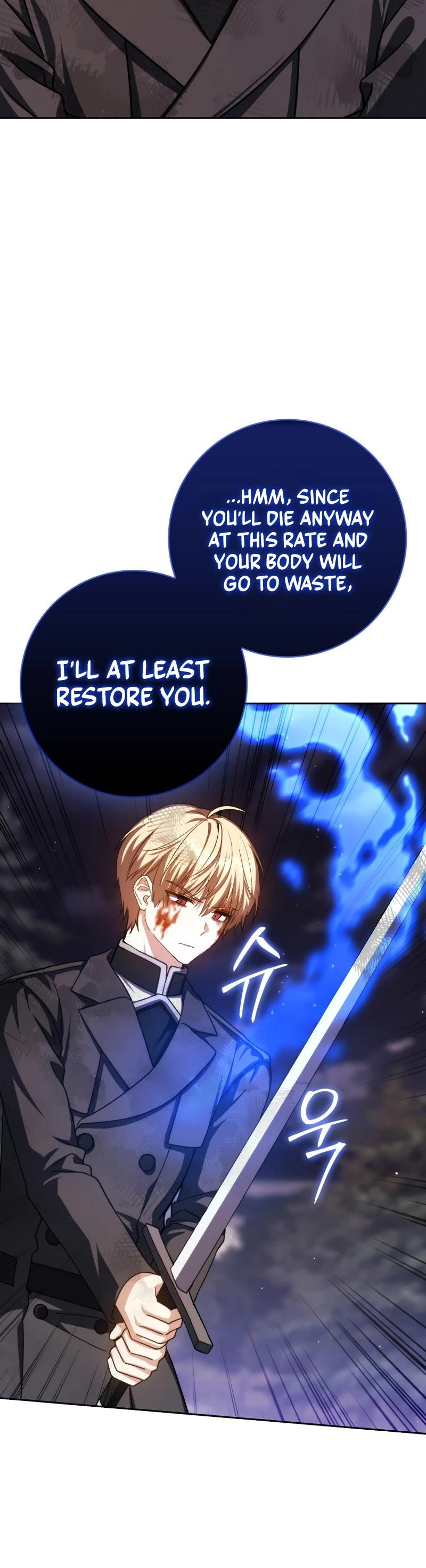 The Reincarnated Assassin is a Genius Swordsman chapter 48 page 56