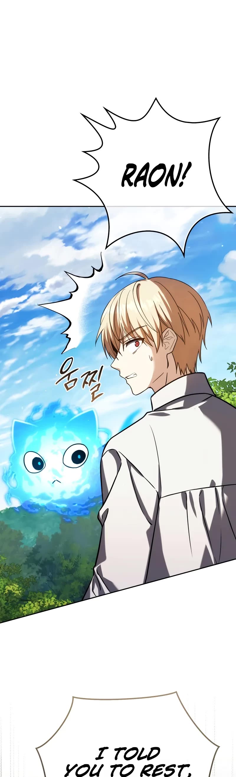 The Reincarnated Assassin is a Genius Swordsman chapter 52 page 45